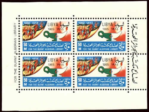 Incendie de la Bibliothèque d'Alger bloc de Libye