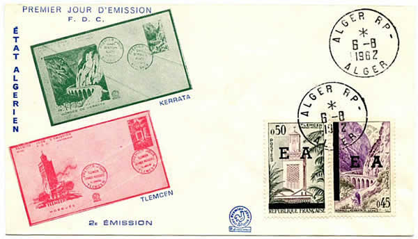 FDC 0.45 et 0.50 surcharge typo Alger