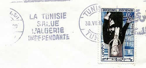 Flamme La Tunisie salue l'Algérie Indépendante
