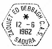 Zaoiet Ed Debbagh CAS