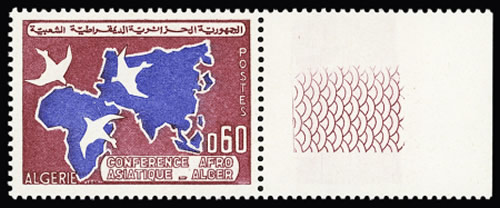Timbre non-émis d'Algérie pour la conférence afro-asiatique avortée de 1965 à Alger