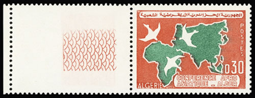 Timbre non-émis d'Algérie pour la conférence afro-asiatique avortée de 1965 à Alger