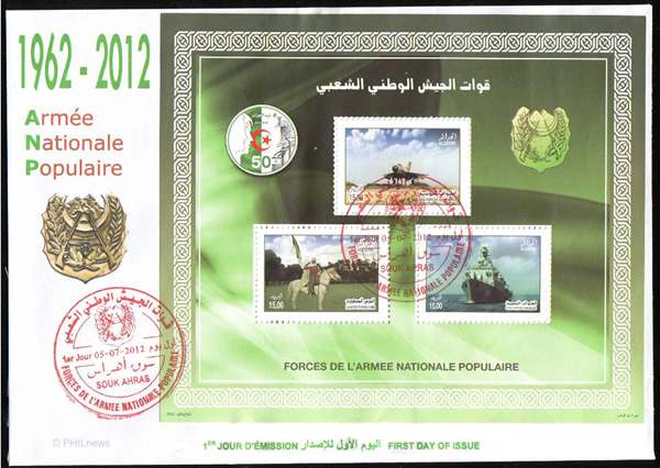 50ème anniversaire de l'Armée Nationale Populaire