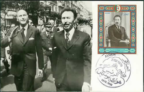 Présidents Boumedienn et Giscard d'Estaing