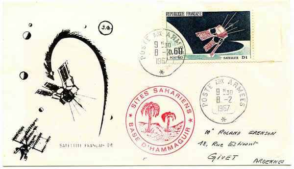 Cachet avec méplat d'Hammaguir