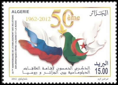 Relconnaissance GPRA par l'URSS